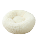Fluffy Donut Dog Bed Warm Plush Calming Pet Cushion