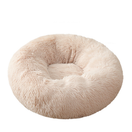 Fluffy Donut Dog Bed Warm Plush Calming Pet Cushion